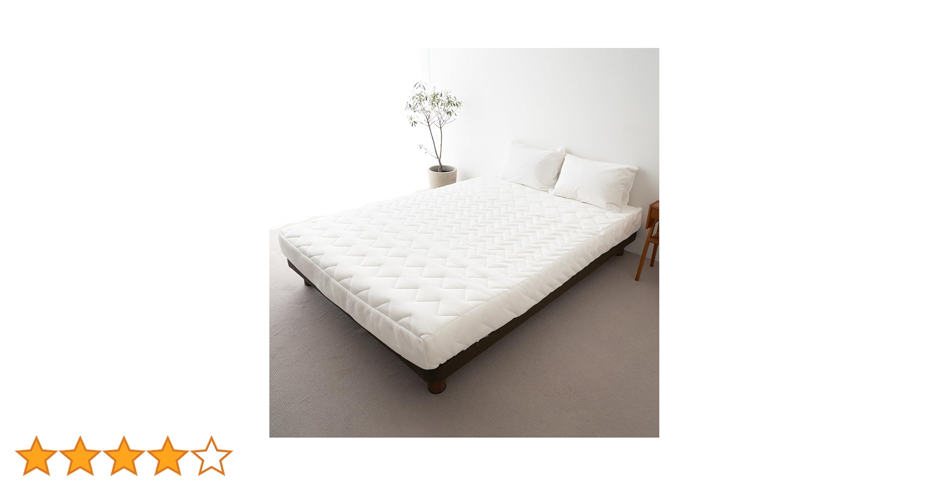 Amazon｜【メーカー公式 】雲のやすらぎプレミアム マットレス